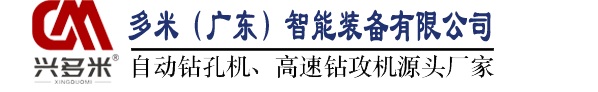 無錫騰盛化學(xué)有限公司